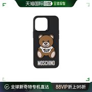 香港直邮moschinoteddybeariphone12pro，手机壳79448306fan
