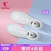 中国乔丹女鞋板鞋白色运动鞋鞋子空军一号小白鞋四季百搭休闲鞋女
