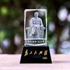 毛泽东主席3D水晶内雕名人像汽车摆件办公桌室内家居摆台装饰