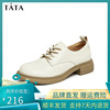 Tata他她羊皮英伦风小皮鞋白色女系带平底单鞋2023秋WSU01CM3