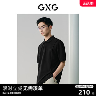 GXG男装 时尚分割线设计polo衫男士休闲翻领短袖t恤 24夏季