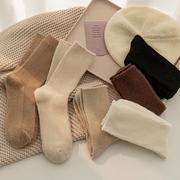 日系简约纯色袜子女中筒袜秋冬加厚保暖羊毛袜加长居家睡眠堆堆袜