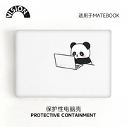 V-SION可爱熊猫透彩壳适用于华为matebook14全套电脑壳Xpro保护壳14s外壳套D15保护套荣耀magicbook14防摔壳