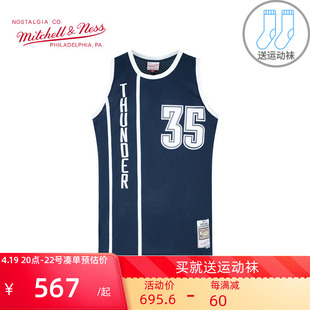 Mitchell Ness复古篮衣SW球迷版NBA雷霆队2015赛季杜兰特篮球服男