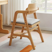 实木学习椅子儿童可升降调节小学生写字椅宝宝，餐椅书桌靠背座椅凳