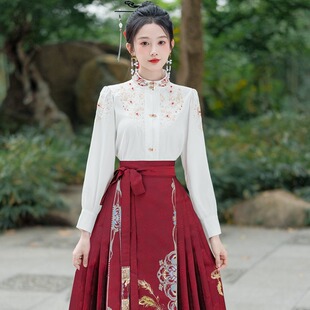 新中式搭配红色马面裙，的重工刺绣上衣古装，汉服国风女装立领白衬衫