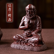 紫砂茶宠摆件雕塑工艺品人物佛像，名家纯手工，禅意祖师达摩坐禅