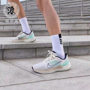 Nike耐克男鞋Air Winflo 9登月缓震透气运动休闲跑步鞋DV9121-011