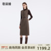 歌莉娅套装裙女秋冬修身羊毛衫上衣格雷系，气质裙两件套1bnlab360