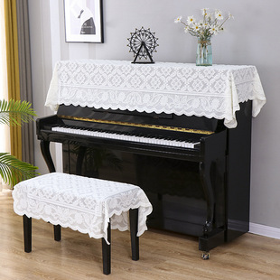 蕾丝钢琴防尘罩电钢琴半罩凳子套罩电子琴布盖布轻奢高档现代简约