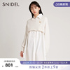 SNIDEL秋冬款时髦短款针织衫无袖连衣裙两件套SWNO225045