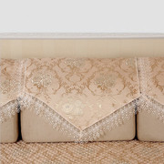 欧式沙发靠背巾蕾丝，沙发扶手巾布艺，防尘罩全盖四季通用防滑沙发垫