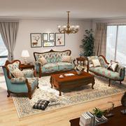 欧式客厅布艺沙发套装组合美式实木田园双三人小户型简约家具
