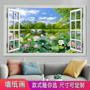 假窗户风景画沙发背景墙，贴装饰画客厅，房间温馨浪漫北欧3d墙纸壁画