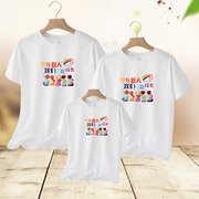 幼儿园亲子装短袖一家三口小学生运动会夏季班服定制校服t恤