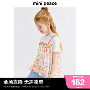 minipeace太平鸟童装女童短袖T恤儿童花纹薄上衣宝宝夏装洋气