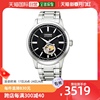 日本直邮citizen西铁城男士，手表nb4020-96e纯银机械腕表