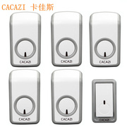 卡佳斯（CACAZI）W-899一拖五遥控电子门铃无线家用门铃老人呼叫