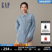 断码gap女装，春季纯棉宽松牛仔长袖，衬衫休闲上衣841092