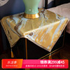 轻奢新中式桌布布艺棉麻，桌旗欧式餐桌布纯色，防水床头柜盖布茶几布