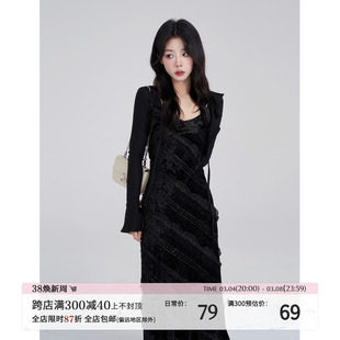 一颗小野莓黑色吊带连衣裙女春夏2024收腰显瘦气质设计感长裙