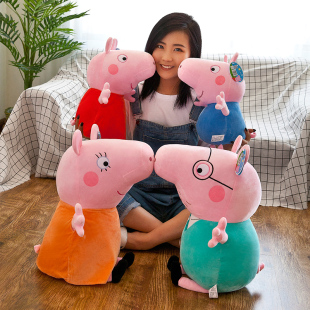 毛绒玩具猪公仔布娃娃猪粉红，佩琪一家四口儿童，节日礼佩琦玩偶抱枕