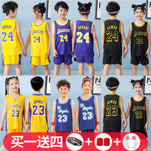 儿童篮球服夏季速干套装男童女孩湖人24号科比球衣透气詹姆斯23号
