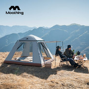 牧行黑胶帐篷户外便携式折叠野外露营装备野餐大全自动的加厚防雨