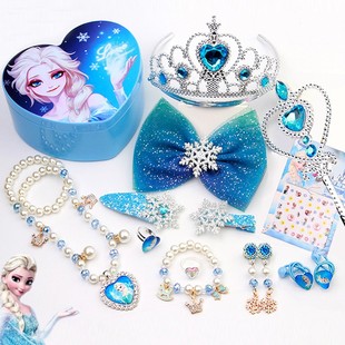 冰雪奇缘艾莎项链儿童手链耳环，戒指套装小公主，女童首饰礼物饰品盒