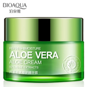 芦荟保湿面霜Aloe Vera Gel Essence Face Cream Moisturizing