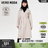 Vero Moda奥莱毛呢大衣冬季简约优雅通勤中长款直筒外套上衣女