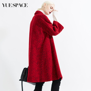 悦空间长款羊毛呢大衣女士宽松大码外套红色西装领高端直筒秋冬装