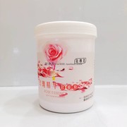 500g院装滋润亮肤精油软膜粉花穆若玫瑰精华软膜粉涂抹保湿面膜