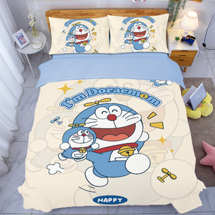 哆啦a梦卡通全棉床上四件套纯棉儿童床品，宿舍被套床单床罩三件套.