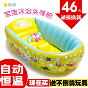 婴儿充气浴盆 宝宝洗澡盆大号加厚新生儿童可坐躺折叠便携洗浴盆