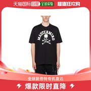 香港直邮潮奢 Mastermind JAPAN 男士圆领短袖T恤