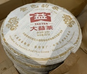 茗鸿阁 干仓 大益普洱生茶2012年 金色韵象 357克／饼