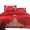 欧式贡缎大红色婚庆四件套全棉，刺绣新婚庆(新婚庆)床上用品，结婚六件套床品