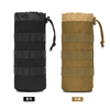 外挂水壶包便携(包便携)腰包，molle水壶包战术(包战术，)户外水壶袋挂包水壶套保护套