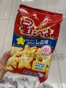 日本进口栗山米星型盐味米饼儿童饼干无添加剂香料星星饼独立包装