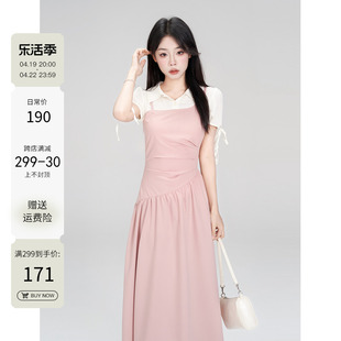 一颗小野莓粉色假两件连衣裙女韩系，褶皱高腰显瘦气质时尚拼接长裙