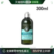 日本直邮欧舒丹五草纯清新洗发水300ml585979491379260043