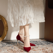婚鞋新娘鞋女2023年秀禾服一字带中式红色结婚高跟鞋不累脚33