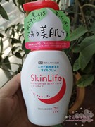 新版 日本COW牛乳石头skinlife祛痘控油保湿洁面泡沫洗面奶 200ML