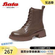 奥莱bata马丁靴女冬季商场，牛皮英伦风牛皮粗跟短筒靴53211dd2