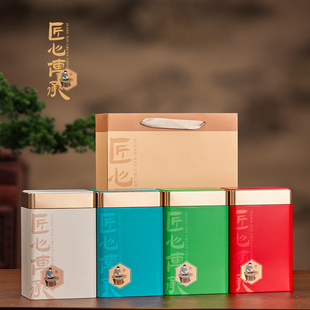 半斤装茶叶罐铁盒凤凰单丛大红袍红茶绿茶，茶叶包装盒礼盒空盒定制