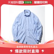 日本直邮freak'sstore，男士宽松口袋衬衫，春夏柔软亲肤商务休闲