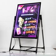 荧光板广告板LED发光黑板60 80 手写闪光黑板支架式广告牌