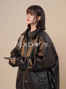 rixoexit法式美拉德pu皮衣棉服女高街复古外套小个子高级感棉衣