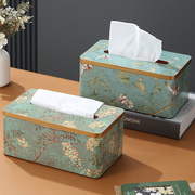 美式复古木质纸巾盒创意，家用客厅茶几摆件抽纸盒，北欧简约纸巾收纳